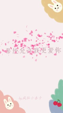 快穿：系统允许我更爱你