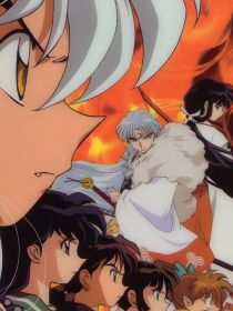 犬夜叉之阿狸恋爱吧