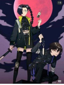 如果魔道众人穿越伍六七