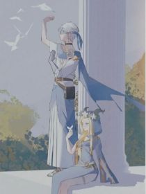 玫瑰之骸