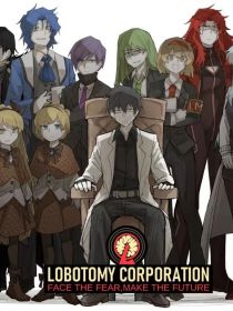 永夜帝国——L脑叶公司