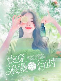 KPL：浪漫进行时