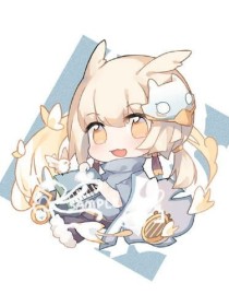叀弌