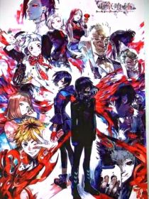 东京食尸鬼：吸血鬼她亦正亦邪