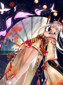 阴阳师：随念