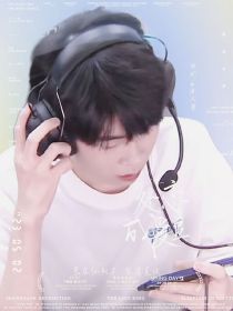 KPL：初恋成爱豆