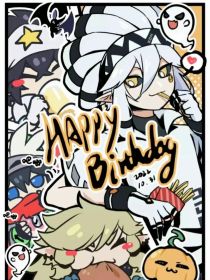 凹凸：抹灭希望