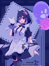 日女巳时茶绘画廊（绘图作品收集站）