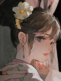 系统总想让我拯救世界