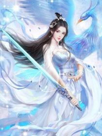 被逼成尊