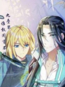 当叶音竹来到现代
