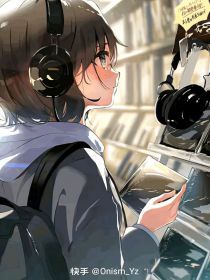 斗龙：曲终不说再见