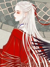 西游：祸世红颜