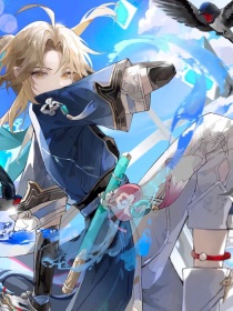 崩铁：如泥酣眠