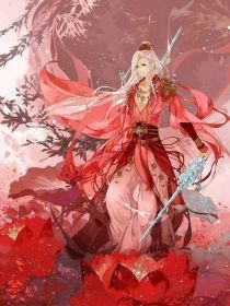 原神之第零席执行官灾秧
