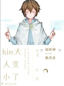 在线争宠团（杂）