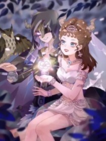 （第五）先祭：你是我的神明