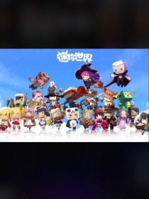 迷你世界：百年高脚屋之谜