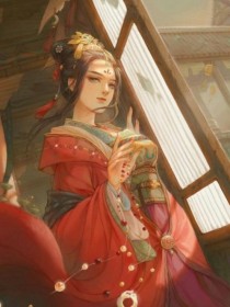 重生帝后