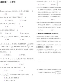 你若彷徨