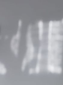 一世缘起三生情灭