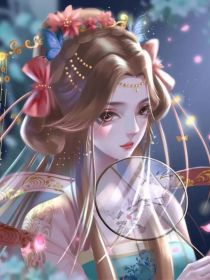 傲娇王爷别追我