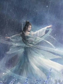 璘钰传