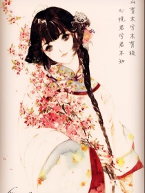我家神魔大大来也