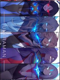 开局有奥特系统和直播系统