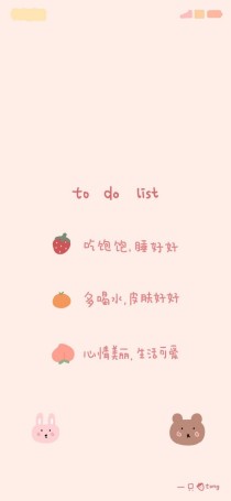 快穿：大佬又黑化了-d239