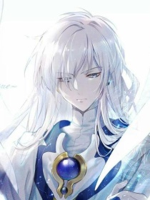 跨越时空，只为找寻你