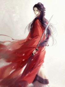 神女降灾