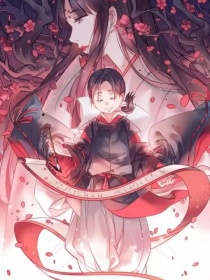 凤逆凰途