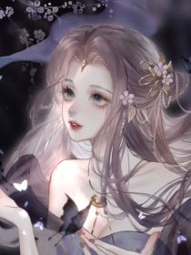 王者里面的女扮男装小白花求生存