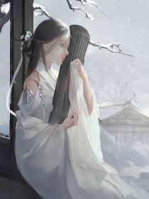 厌世罪