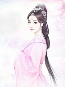 穿越：盛世狂妃