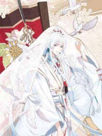 神兽金刚之不见苍穹