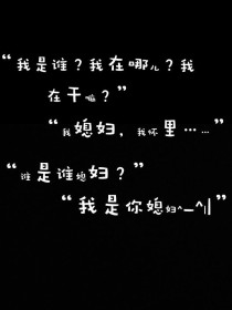 枫楠