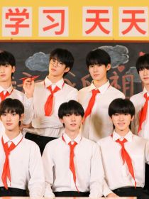 少年魂，报国魂
