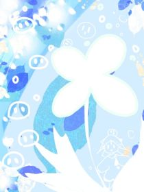 海萤堡—光之所至