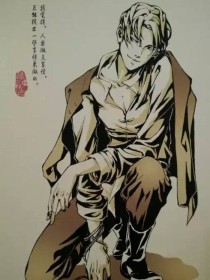 陈皮同人：罪途