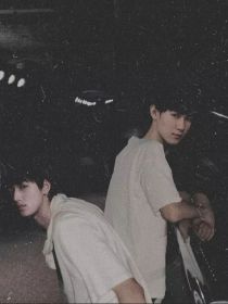 三皇子的小娇妻