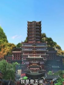 回梦雪月城