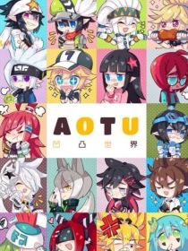 一些杂乱的凹凸世界cp