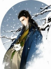 潜伏记：宦官复仇你莫拦