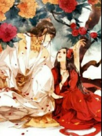 缘分未断：庶女难娶