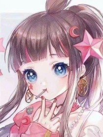 一不小心成了鬼界的团宠