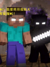 破碎之后黑暗君主null的故事