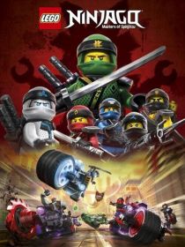 乐高幻影忍者：光的决择