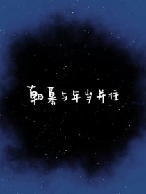 血王归属
